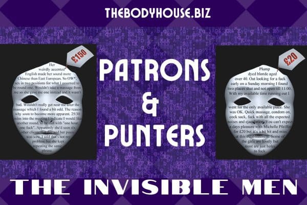 patrons and punters, blog post on tumblr page, the invisible men
