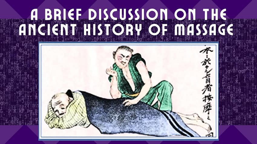 the history of massage